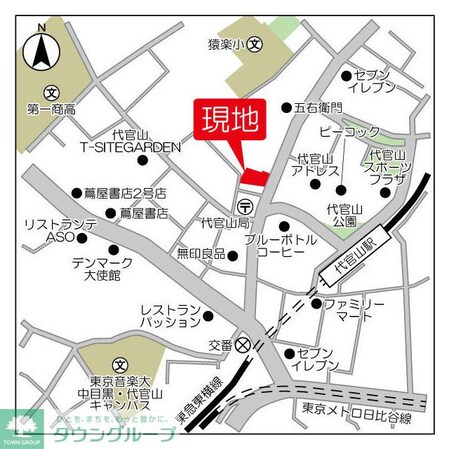 ENetial代官山の物件内観写真